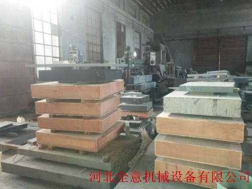 深圳大理石平臺如何檢驗(yàn)質(zhì)量問題