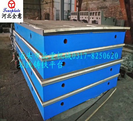 劃線(xiàn)鑄鐵平臺(tái)的精度公差是怎樣區(qū)分的？