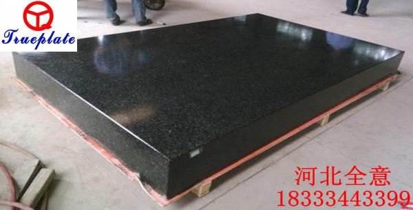 如何才能買到萬里挑一的大理石檢驗(yàn)平臺？