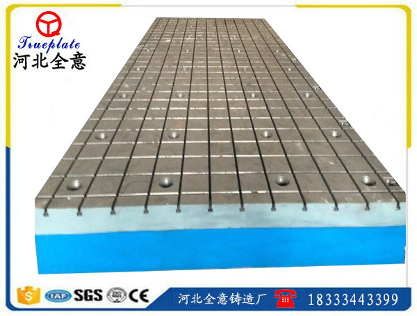 如何巧妙的掌握雄安汽車試驗平臺鐵地板毛坯的加工余量？