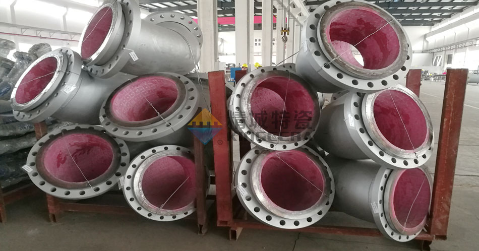 耐磨陶瓷復合彎頭